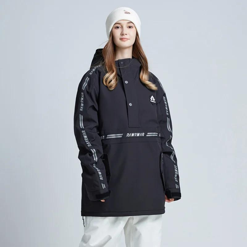 남녀공용 야외 스키 재킷, 겨울 통기성 방수 스노우보드 후드 의류, 열 스키 스노우, 신제품
